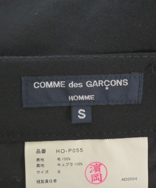 COMME des GARCONS HOMME（コムデギャルソンオム）スラックス 黒 サイズ:S メンズ/2200647317044