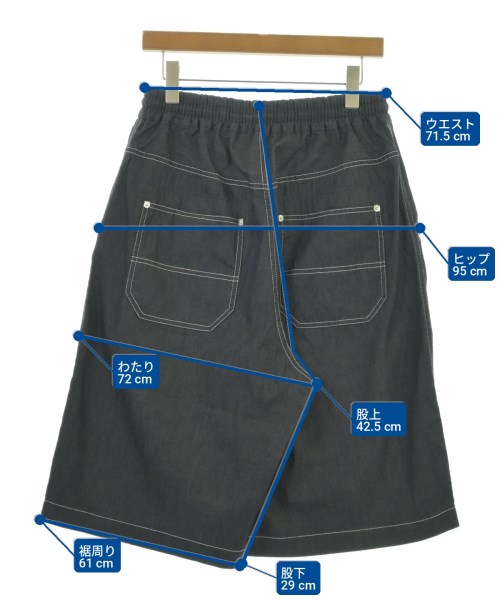 COMME des GARCONS HOMME（コムデギャルソンオム）ショートパンツ 紺