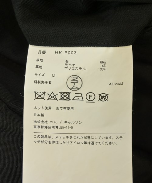 COMME des GARCONS HOMME（コムデギャルソンオム）その他 黒 サイズ:M メンズ/2200702724121