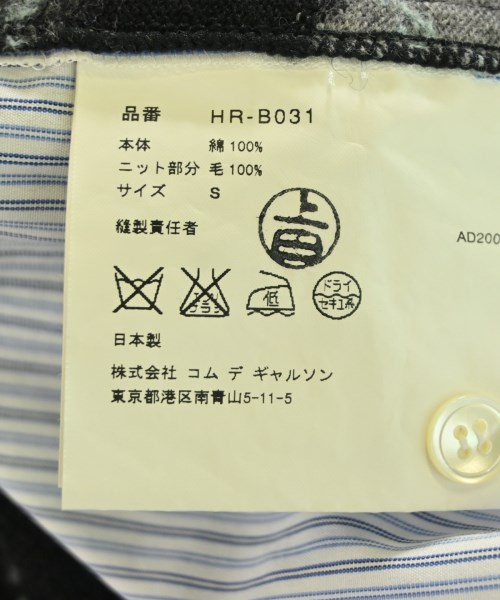 COMME des GARCONS HOMME（コムデギャルソンオム）カジュアルシャツ 白 サイズ:S メンズ/2200699906067