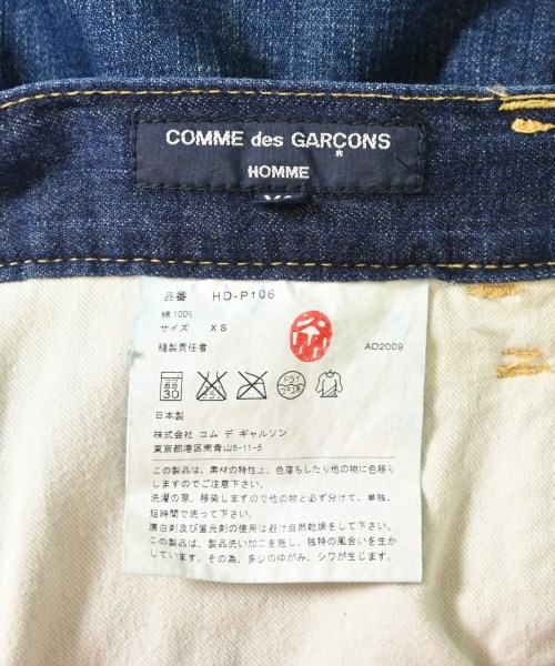 COMME des GARCONS HOMME（コムデギャルソンオム）デニムパンツ 青 サイズ:XS メンズ/2200704482050