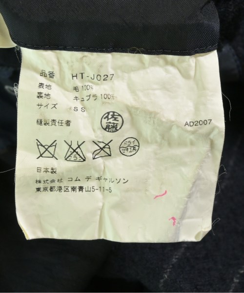 COMME des GARCONS HOMME（コムデギャルソンオム）ジャケット 紺 サイズ:SS メンズ/2200703149022