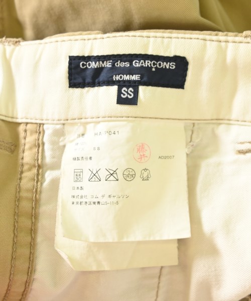 COMME des GARCONS HOMME（コムデギャルソンオム）その他 ベージュ サイズ:SS メンズ/2200703149077