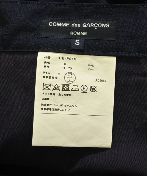 COMME des GARCONS HOMME（コムデギャルソンオム）クロップドパンツ 紺 サイズ:S メンズ/2200705073028