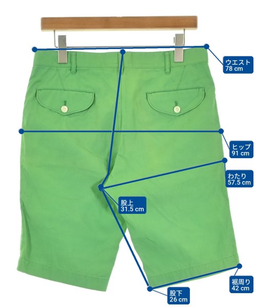 COMME des GARCONS HOMME（コムデギャルソンオム）ショートパンツ 緑 サイズ:S メンズ/2200706865066