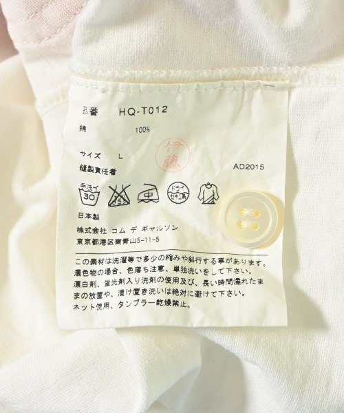 COMME des GARCONS HOMME（コムデギャルソンオム）Tシャツ・カットソー 白 サイズ:L メンズ/2200707826028