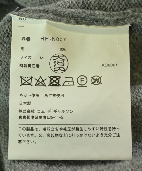 COMME des GARCONS HOMME（コムデギャルソンオム）ニット・セーター グレー サイズ:M メンズ/2200708656068