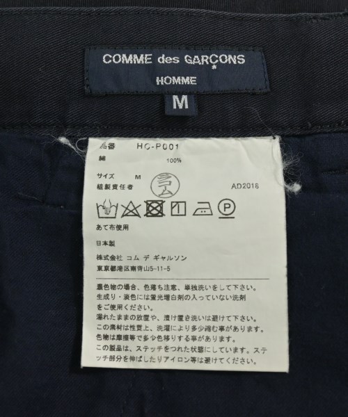 COMME des GARCONS HOMME（コムデギャルソンオム）その他 紺 サイズ:M メンズ/2200706576030