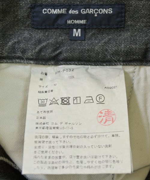 COMME des GARCONS HOMME（コムデギャルソンオム）デニムパンツ 黒 サイズ:M メンズ/2200709429067