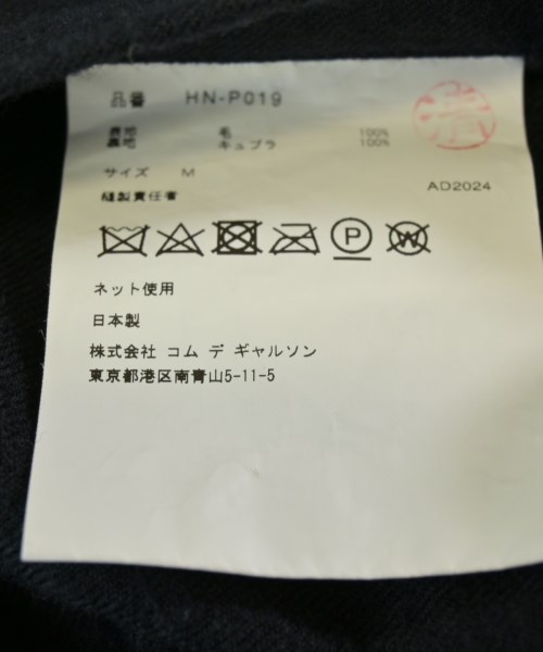 COMME des GARCONS HOMME（コムデギャルソンオム）その他 紺 サイズ:M メンズ/2200709396024