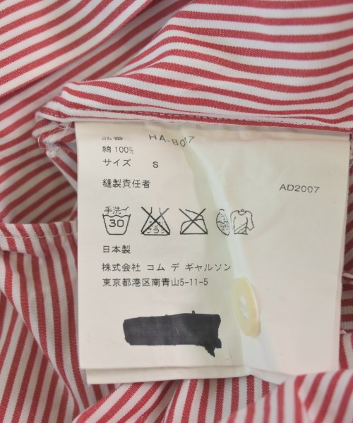 COMME des GARCONS HOMME（コムデギャルソンオム）カジュアルシャツ 赤 サイズ:S メンズ/2200664958053