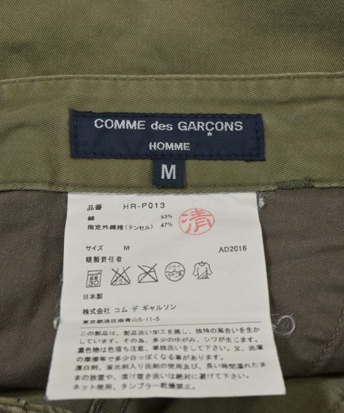 COMME des GARCONS HOMME（コムデギャルソンオム）その他 カーキ サイズ:M メンズ/2200666067104