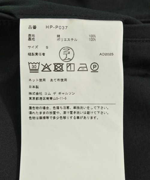 COMME des GARCONS HOMME（コムデギャルソンオム）その他 黒 サイズ:S メンズ/2200667526037