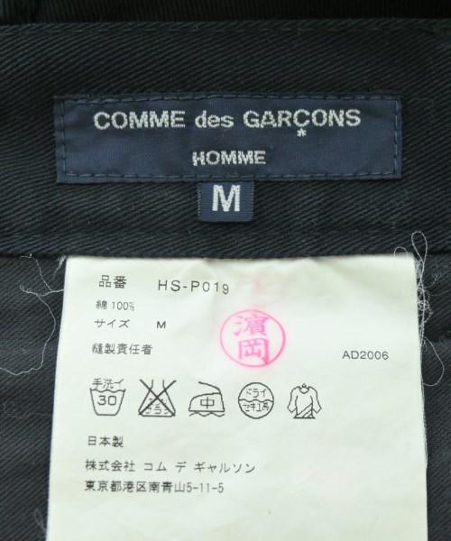 COMME des GARCONS HOMME（コムデギャルソンオム）チノパン 黒 サイズ:M メンズ/2200670874026