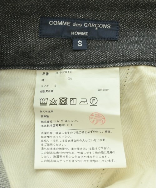 COMME des GARCONS HOMME（コムデギャルソンオム）デニムパンツ 紺 サイズ:S メンズ/2200722808207