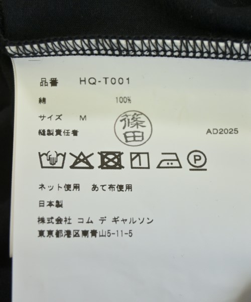 COMME des GARCONS HOMME（コムデギャルソンオム）Tシャツ・カットソー 黒 サイズ:M メンズ/2200729485081