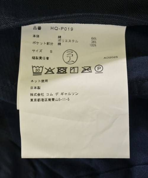 COMME des GARCONS HOMME（コムデギャルソンオム）ショートパンツ 紺 サイズ:S メンズ/2200729485128