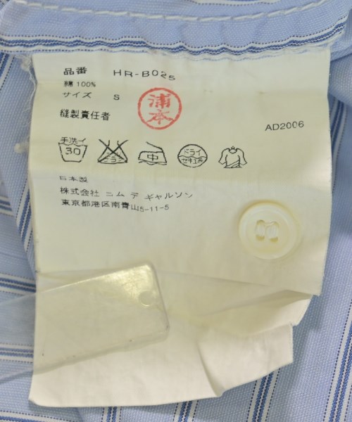 COMME des GARCONS HOMME（コムデギャルソンオム）カジュアルシャツ 青 サイズ:S メンズ/2200729598033