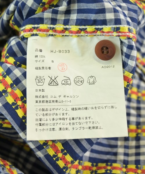 COMME des GARCONS HOMME（コムデギャルソンオム）カジュアルシャツ 紺 サイズ:S メンズ/2200729689014