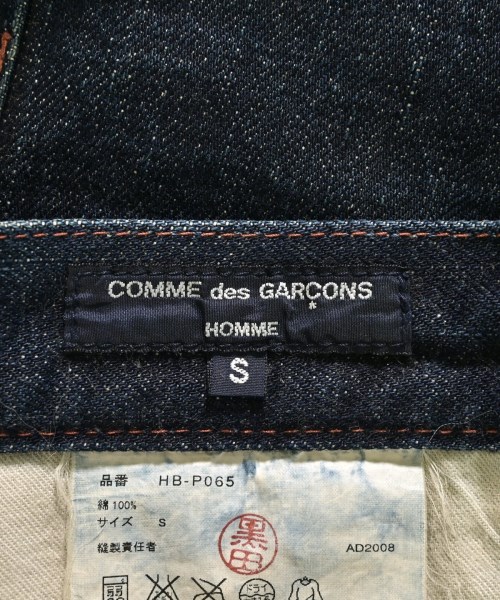 COMME des GARCONS HOMME（コムデギャルソンオム）デニムパンツ 紺 サイズ:S メンズ/2200719814037