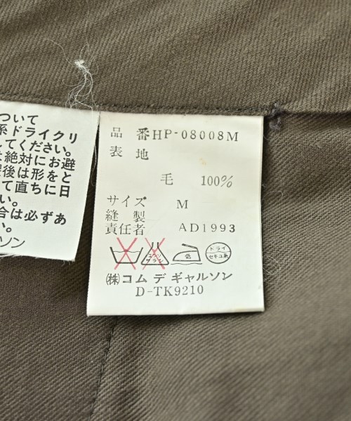 COMME des GARCONS HOMME（コムデギャルソンオム）スラックス 茶 サイズ:M メンズ/2200715106068