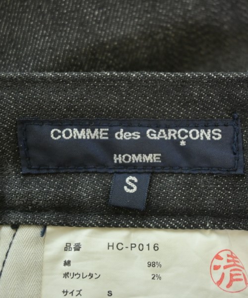 COMME des GARCONS HOMME（コムデギャルソンオム）その他 グレー サイズ:S メンズ/2200720724011