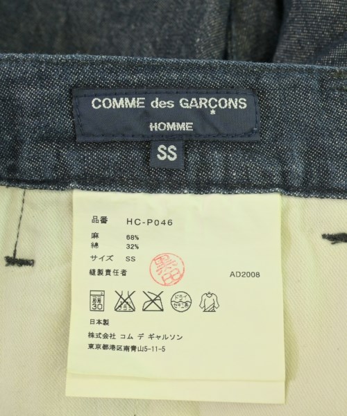 COMME des GARCONS HOMME（コムデギャルソンオム）その他 紺 サイズ:SS メンズ/2200720760057