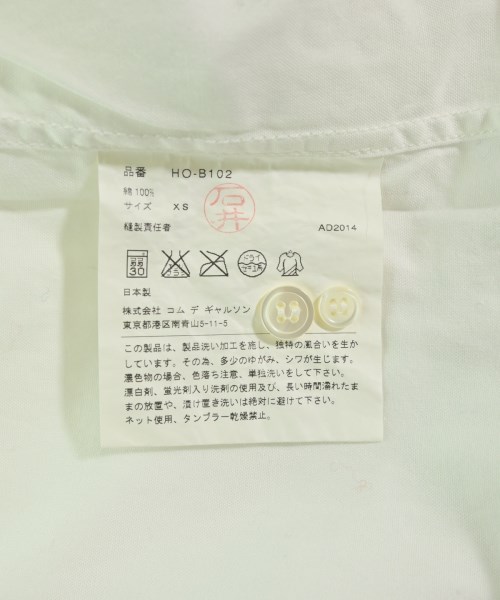 COMME des GARCONS HOMME（コムデギャルソンオム）カジュアルシャツ 白 サイズ:XS メンズ/2200720760095