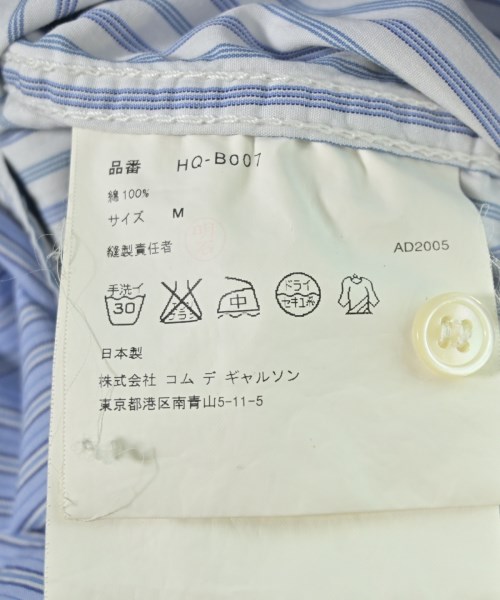 COMME des GARCONS HOMME（コムデギャルソンオム）カジュアルシャツ 青 サイズ:M メンズ/2200717399062