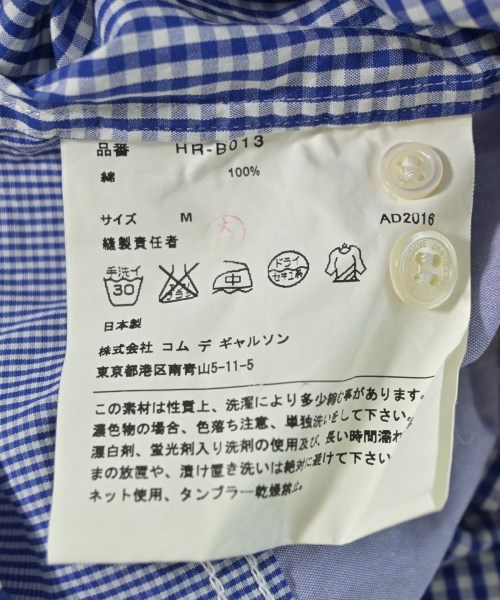 COMME des GARCONS HOMME（コムデギャルソンオム）カジュアルシャツ 青 サイズ:M メンズ/2200717399079