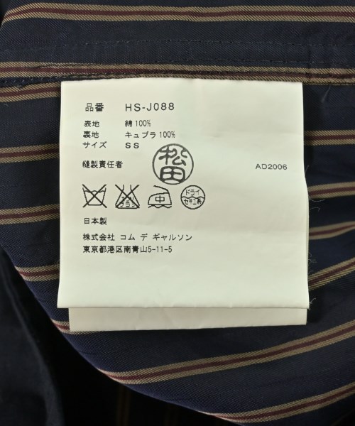 COMME des GARCONS HOMME（コムデギャルソンオム）カジュアルジャケット 紺 サイズ:SS メンズ/2200717399345