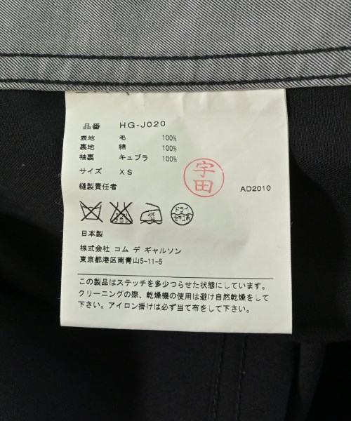 COMME des GARCONS HOMME（コムデギャルソンオム）カジュアルジャケット 黒 サイズ:XS メンズ/2200717399383