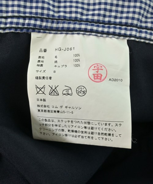 COMME des GARCONS HOMME（コムデギャルソンオム）カジュアルジャケット 紺 サイズ:S メンズ/2200717399390