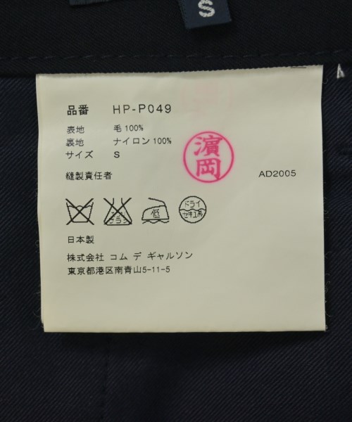 COMME des GARCONS HOMME（コムデギャルソンオム）スラックス 紺 サイズ:S メンズ/2200717399413