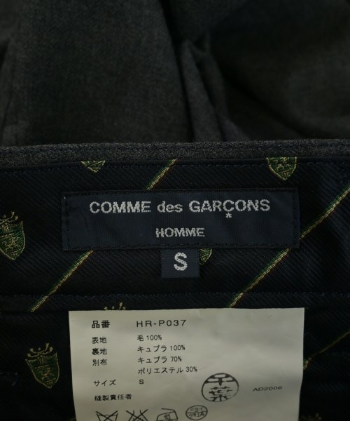 COMME des GARCONS HOMME（コムデギャルソンオム）スラックス グレー サイズ:S メンズ/2200717399444