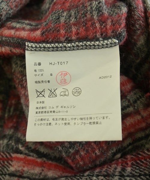 COMME des GARCONS HOMME（コムデギャルソンオム）その他 赤 サイズ:S メンズ/2200722116029