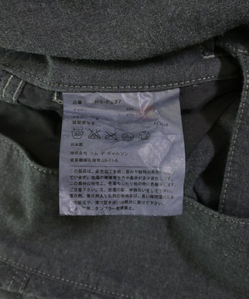 COMME des GARCONS HOMME（コムデギャルソンオム）その他 グレー サイズ:S メンズ/2200721921044