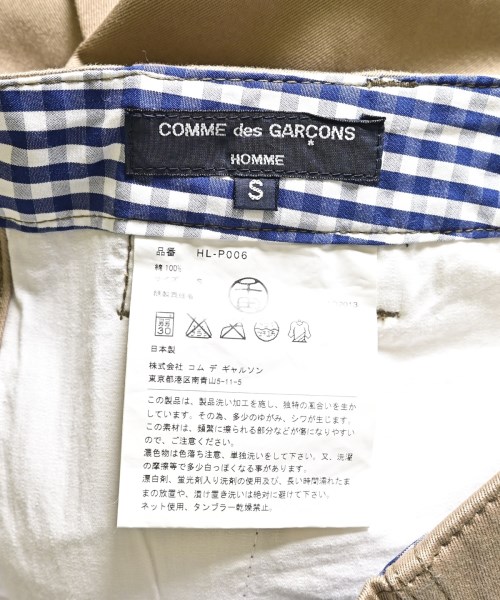 COMME des GARCONS HOMME（コムデギャルソンオム）チノパン ベージュ サイズ:S メンズ/2200719428029
