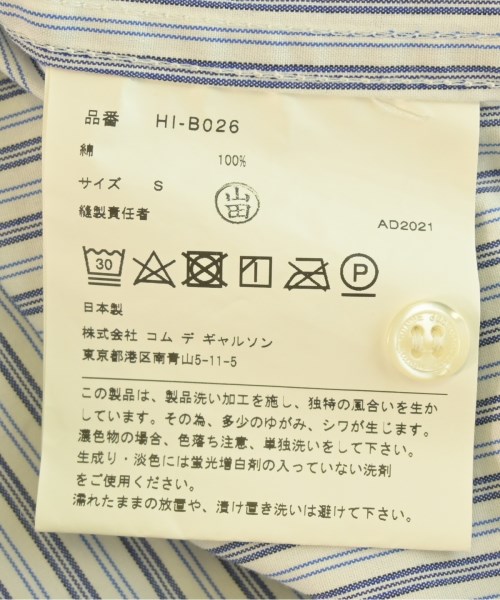 COMME des GARCONS HOMME（コムデギャルソンオム）カジュアルシャツ 白 サイズ:S メンズ/2200682938044
