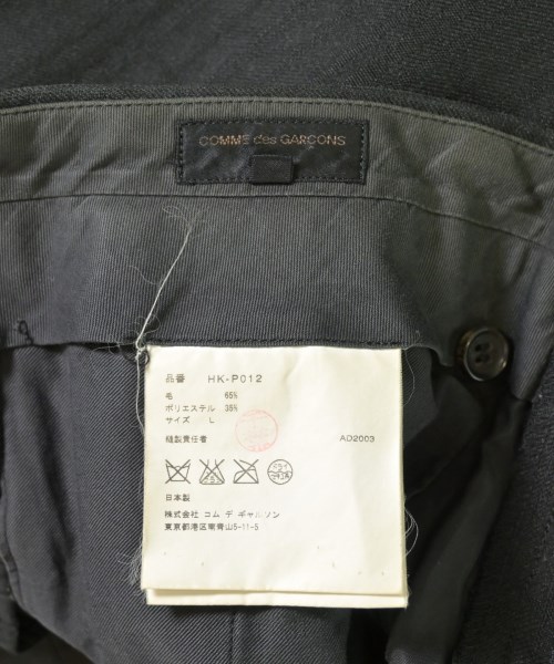 COMME des GARCONS HOMME（コムデギャルソンオム）スラックス 黒 サイズ:L メンズ/2200723704188