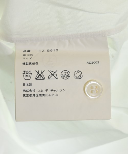 COMME des GARCONS HOMME（コムデギャルソンオム）カジュアルシャツ 白 サイズ:F メンズ/2200720473063