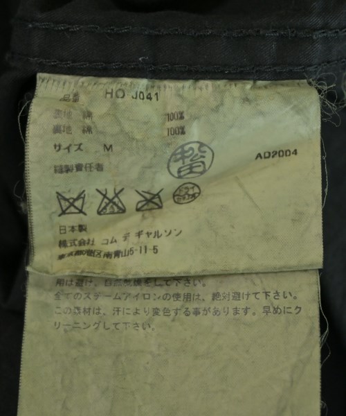 COMME des GARCONS HOMME（コムデギャルソンオム）テーラードジャケット 黒 サイズ:M メンズ/2200723870012