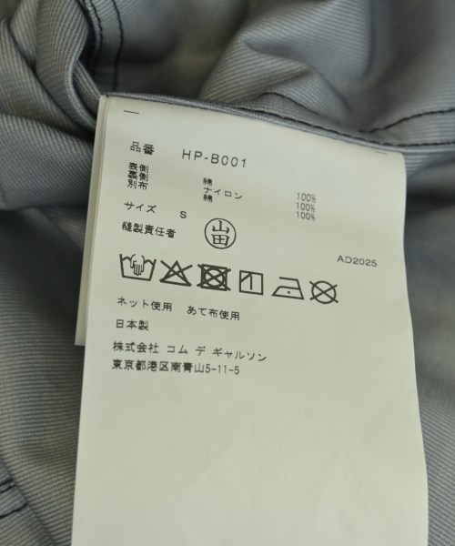 COMME des GARCONS HOMME（コムデギャルソンオム）その他 茶 サイズ:S メンズ/2200724223015