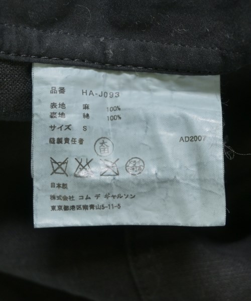 COMME des GARCONS HOMME（コムデギャルソンオム）テーラードジャケット 黒 サイズ:S メンズ/2200719837104