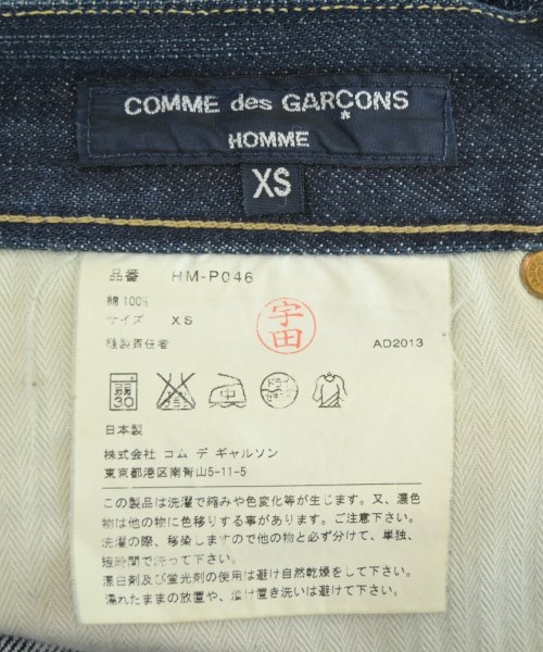 COMME des GARCONS HOMME（コムデギャルソンオム）デニムパンツ 青 サイズ:XS メンズ/2200724709052