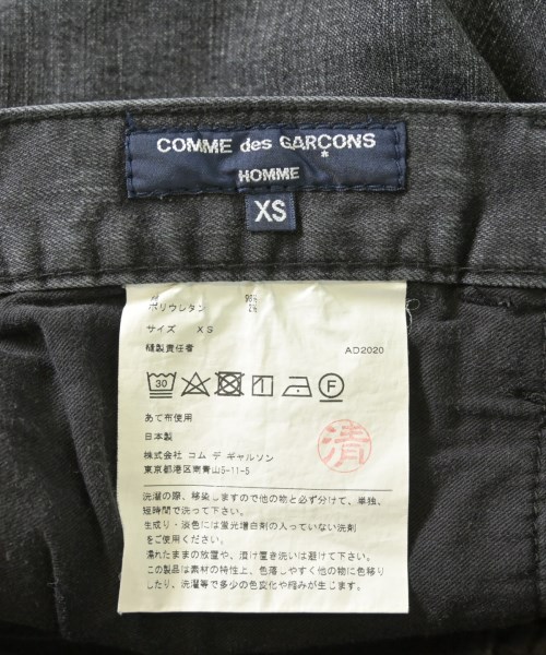 COMME des GARCONS HOMME（コムデギャルソンオム）デニムパンツ 黒 サイズ:XS メンズ/2200721933115