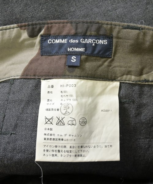 COMME des GARCONS HOMME（コムデギャルソンオム）その他 グレー サイズ:S メンズ/2200725140014