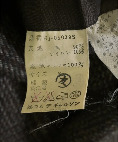 COMME des GARCONS HOMME（コムデギャルソンオム）テーラードジャケット 茶 サイズ:S メンズ/2200725556013