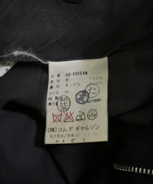 COMME des GARCONS HOMME（コムデギャルソンオム）その他 グレー サイズ:M/M メンズ/2200725556044