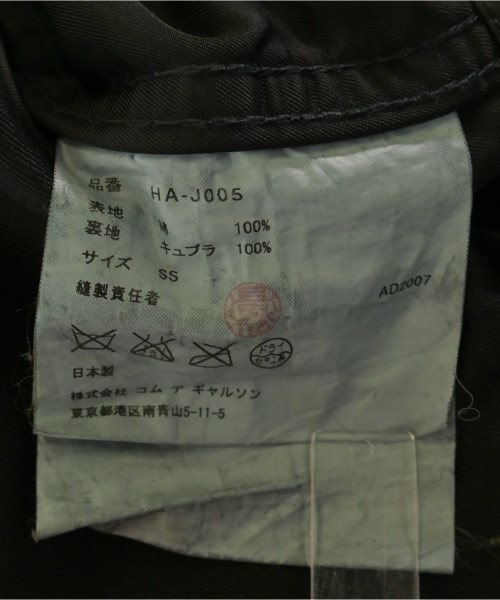 COMME des GARCONS HOMME（コムデギャルソンオム）ミリタリーブルゾン 黒 サイズ:XS メンズ/2200726705038